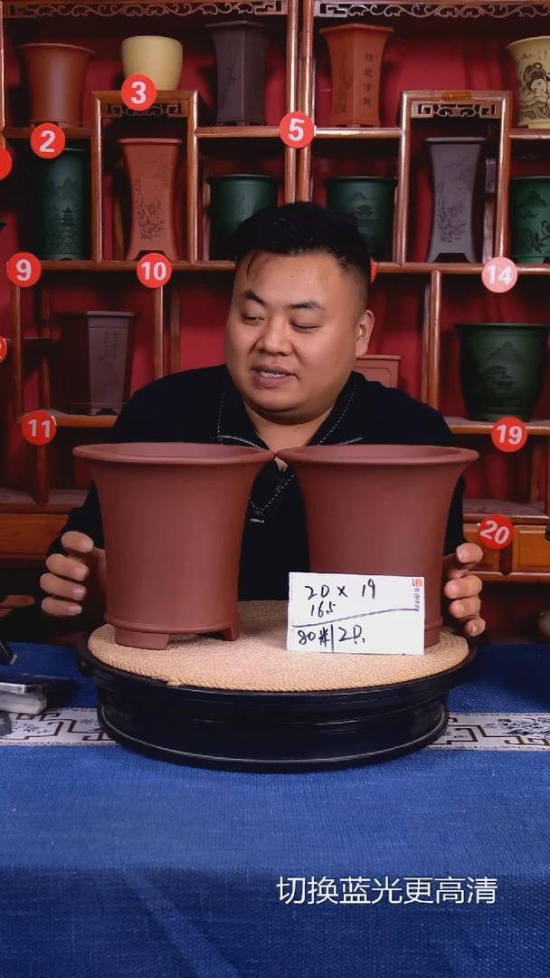 紫砂花盆111111111