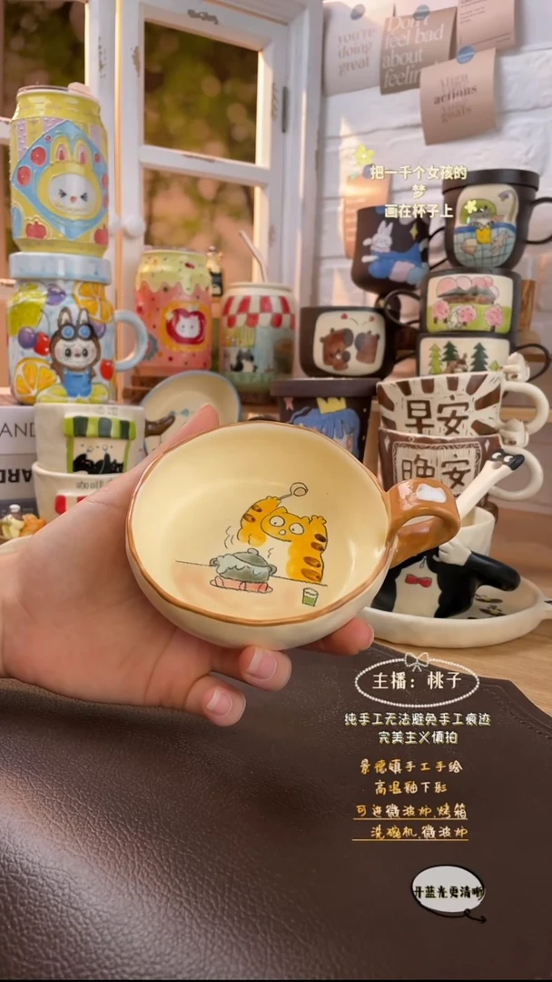 摆件景德镇创意手绘可爱文创杯煮汤碟