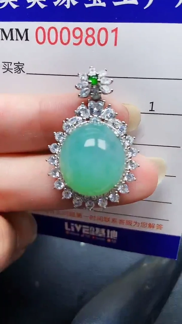 颈饰银S925镶嵌翡翠9801