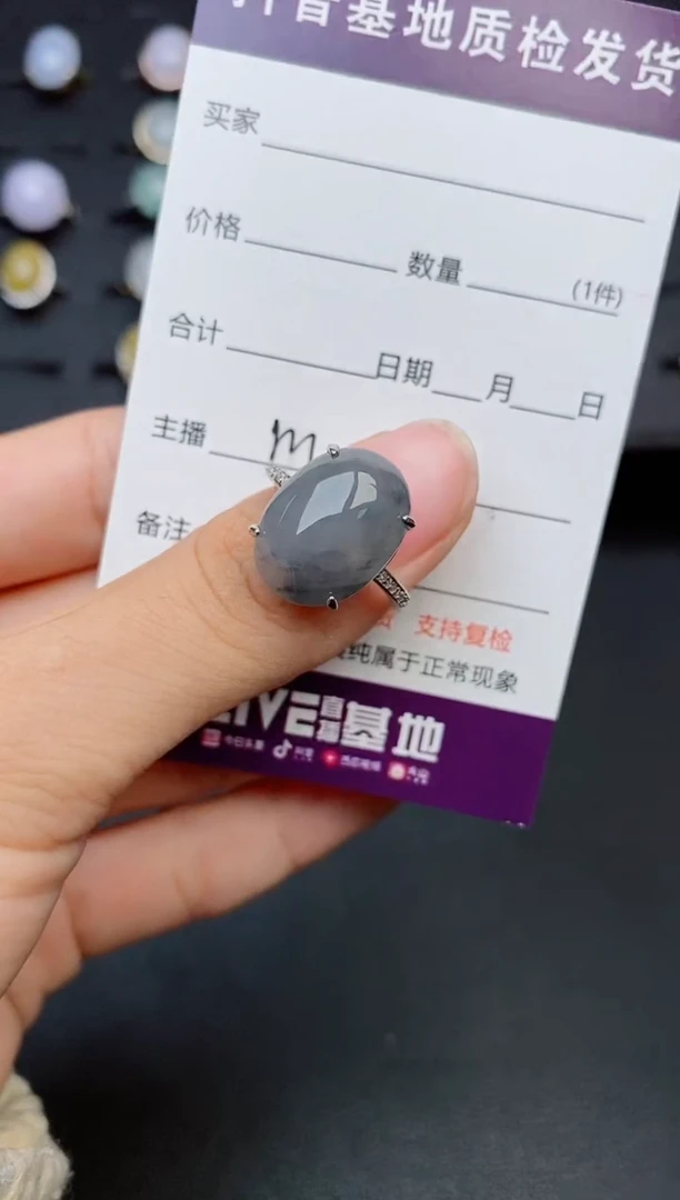 银S925镶嵌戒指翡翠1