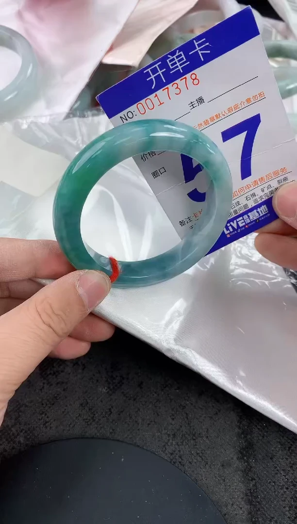 未镶嵌手镯翡翠AAAAAAAAAAAA
