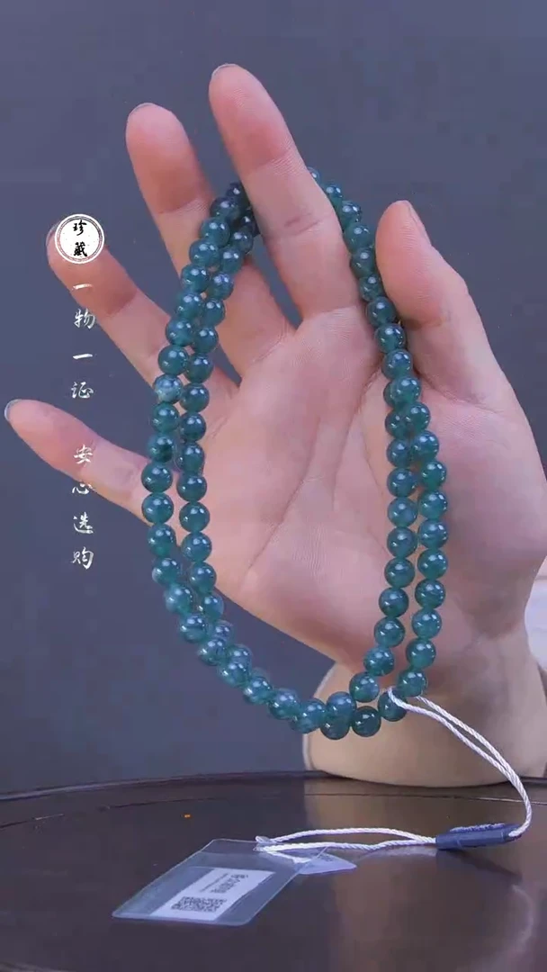 【闪购商品】铜L玲 (文物商店，安心选购)
