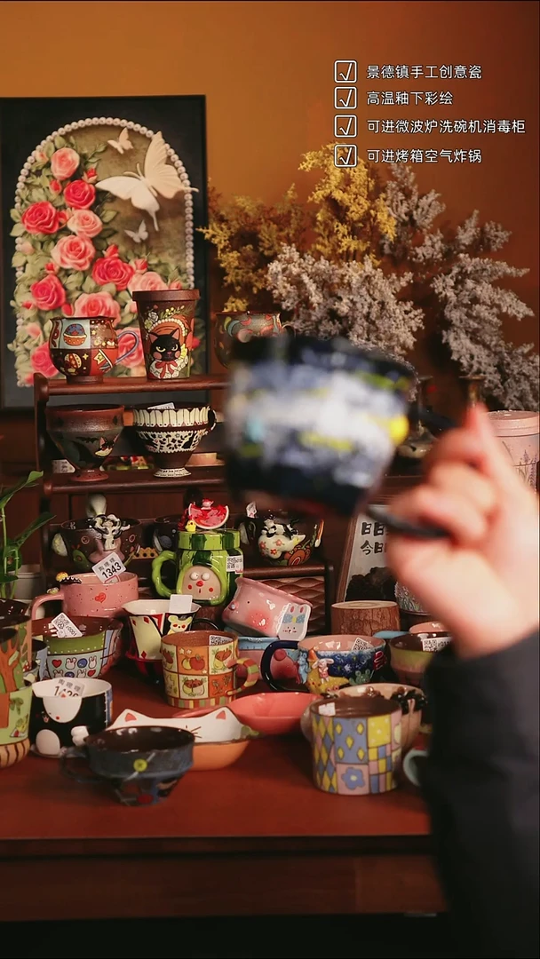 原来如瓷原创手作陶瓷