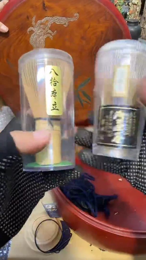 瓷片瓷瓷瓷瓷瓷瓷瓷瓷瓷瓷v