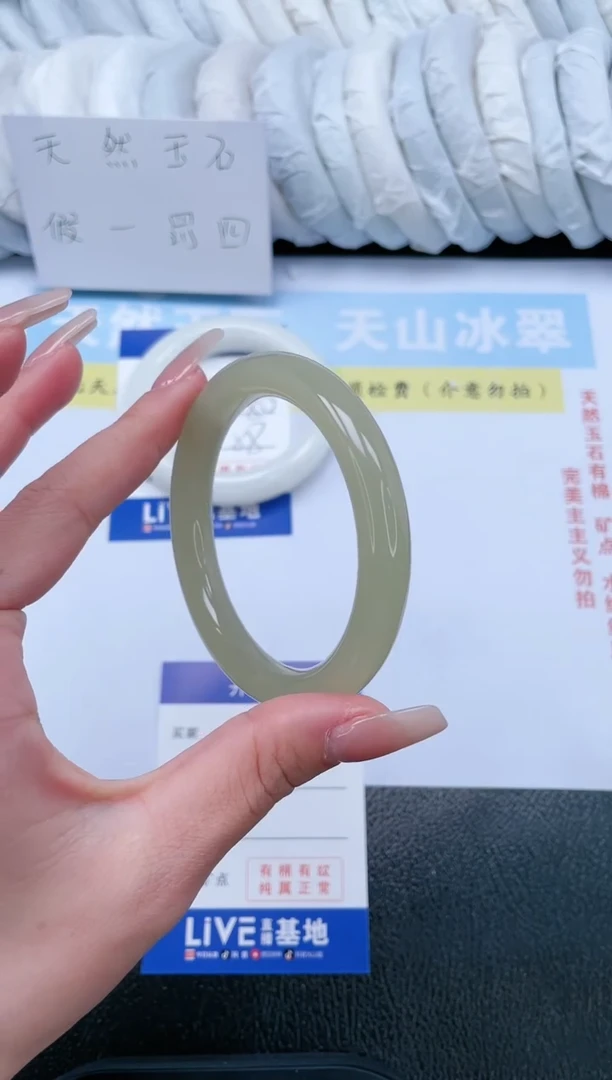 【闪购商品】石英质玉手镯未镶嵌T254-56