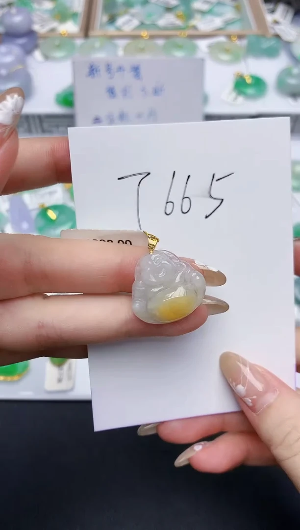 翡翠18K金镶嵌颈饰天然缅甸A货翡翠