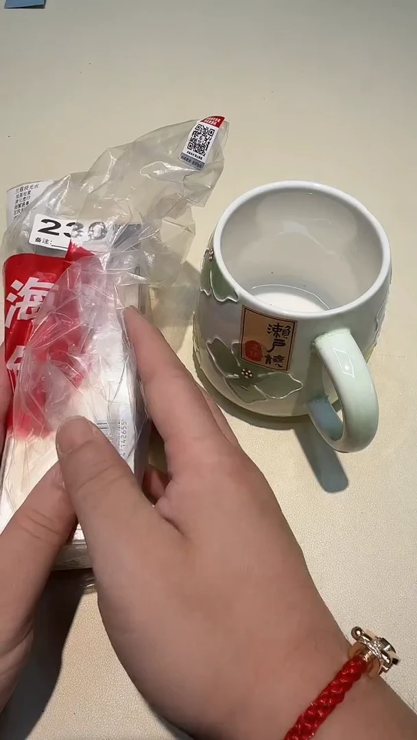 瓷片如图所示AAAAAAAAAAA230