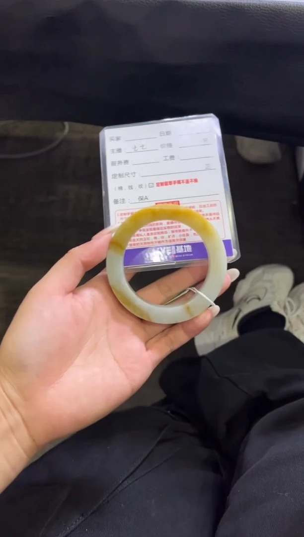 未镶嵌手镯定制翡翠小*姐定制手镯不退不换