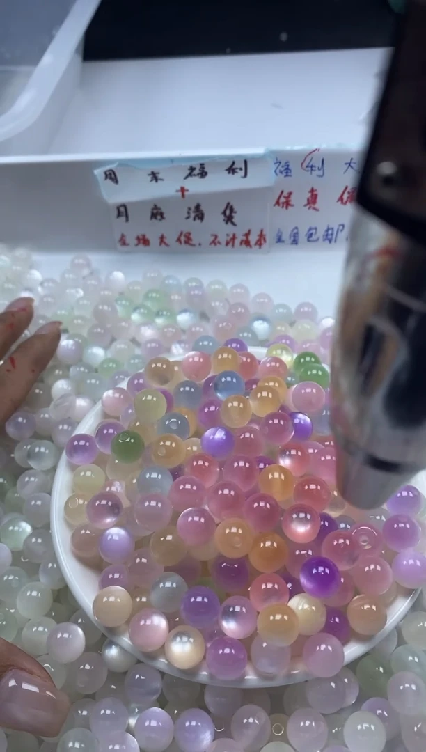 玛瑙/玉髓颈饰未镶嵌w1915血沉宝阳珠流光彩虹10mm*20颗