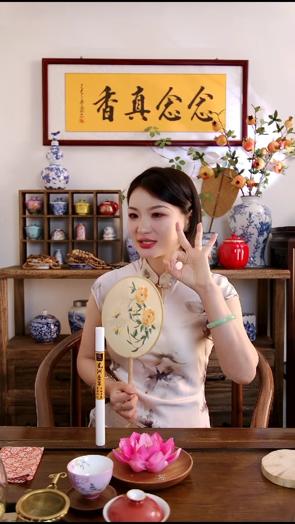 香薰条/棒线香星洲+百韵+天竺