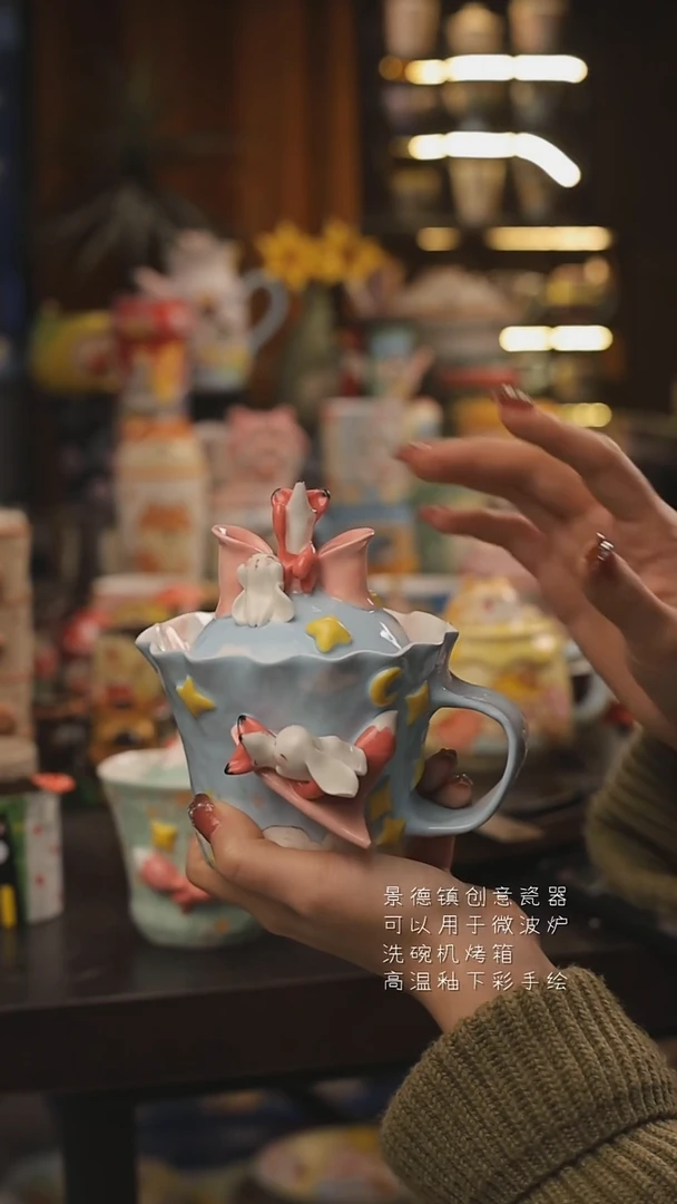 景德镇釉下彩绘设计师款式陶瓷