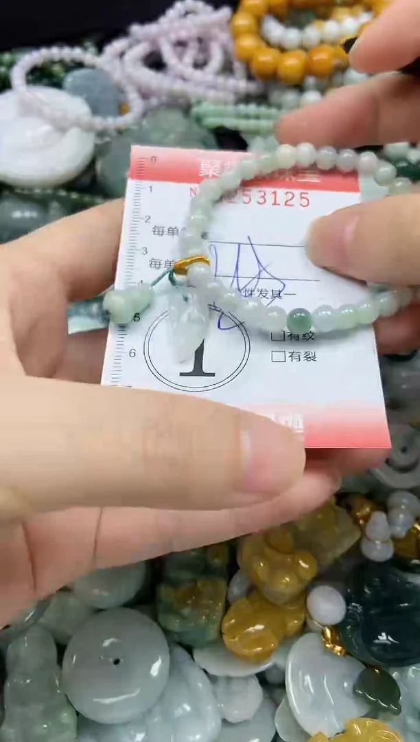 未镶嵌挂件翡翠闪购0253125多样性发其一