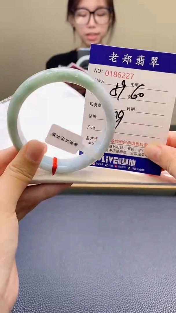 翡翠手镯未镶嵌AAAAAAAAAA