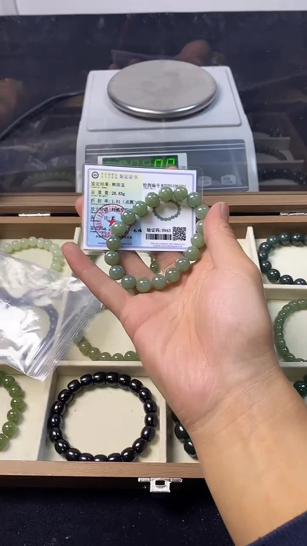 未镶嵌手串和田玉主播推荐！！