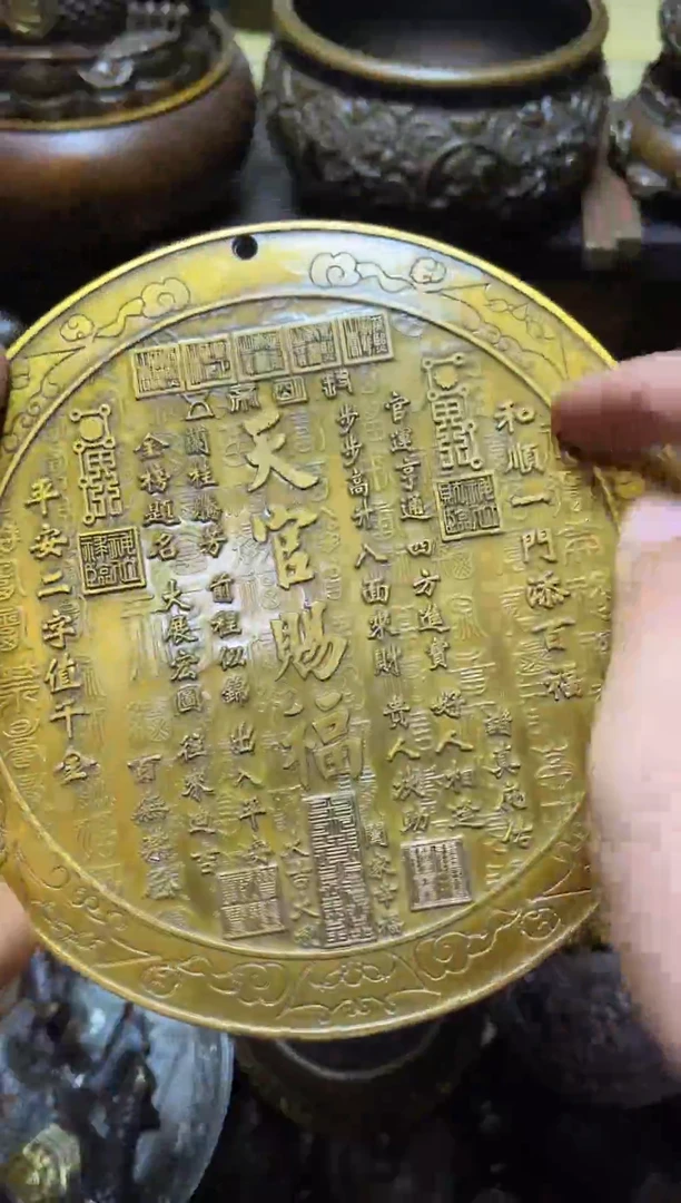 精美铜器点击下单