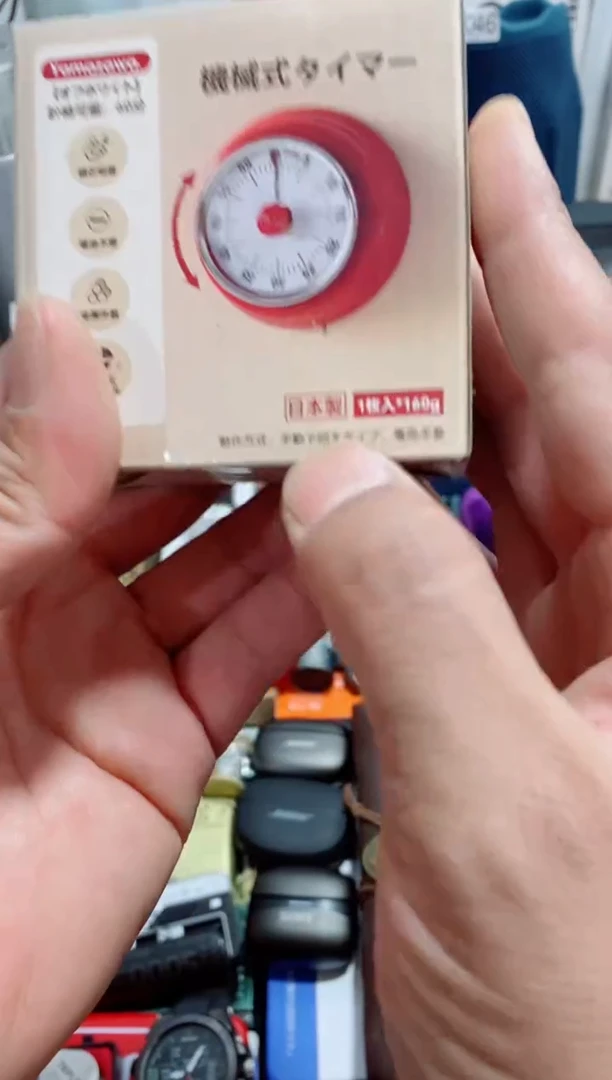 无瓷片闪购商品如图所示