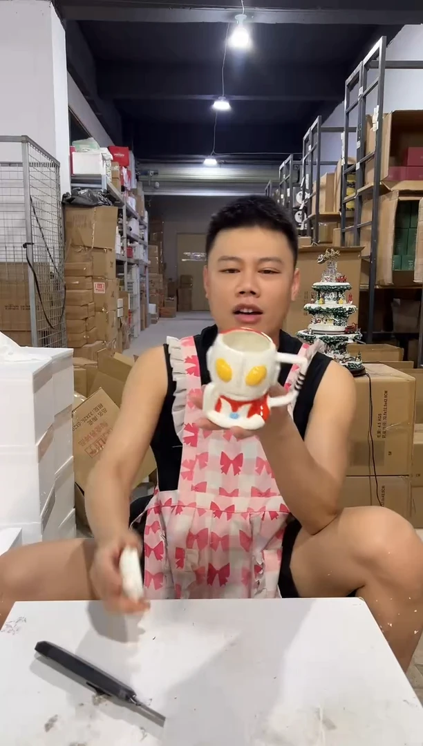 瓷片奥特曼带盖杯