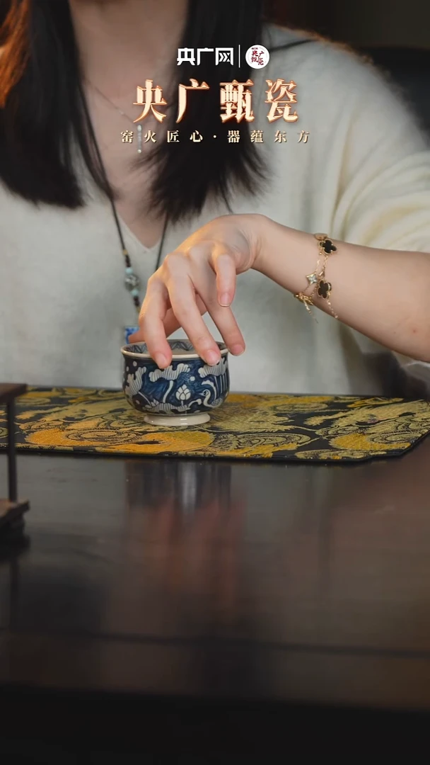 瓷片【央广甄瓷专属】山雨幕古57