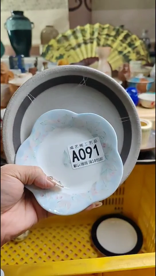 瓷片Q091瓷片瓷片瓷片瓷片