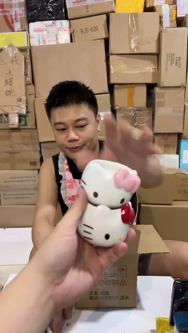 瓷片小号红色加粉色kt头型小茶杯 微瑕