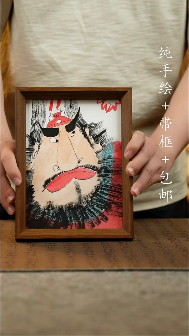 国画17*23原创国风国画