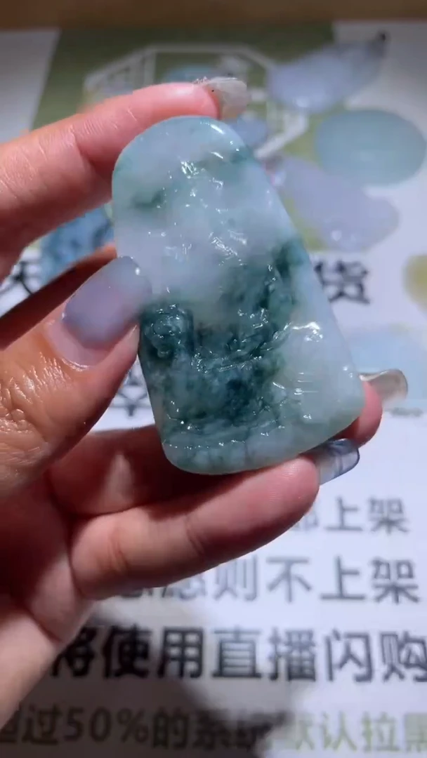 未镶嵌定制翡翠毛货-不退不换