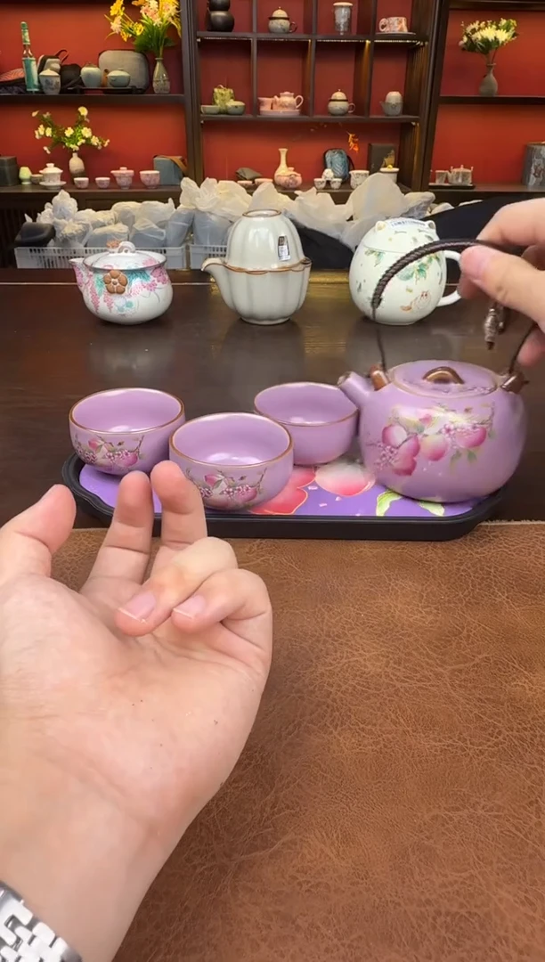 这是真便宜-紫桃提梁壶三杯带盘