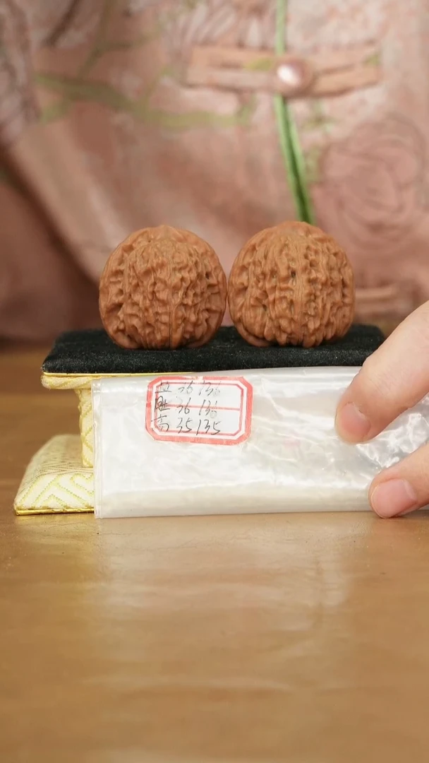 把件文玩核桃一代楼