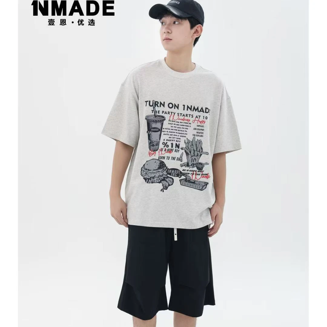315～灰6170青少年潮牌高品质夏季短袖