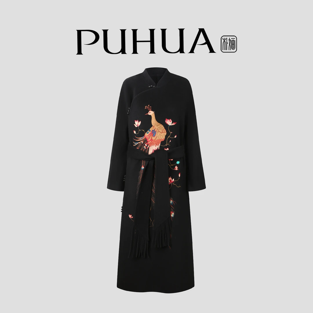 【PUHUA-朴婳】2025秋冬新款女装双面呢国风凤凰刺绣羊毛大衣 655