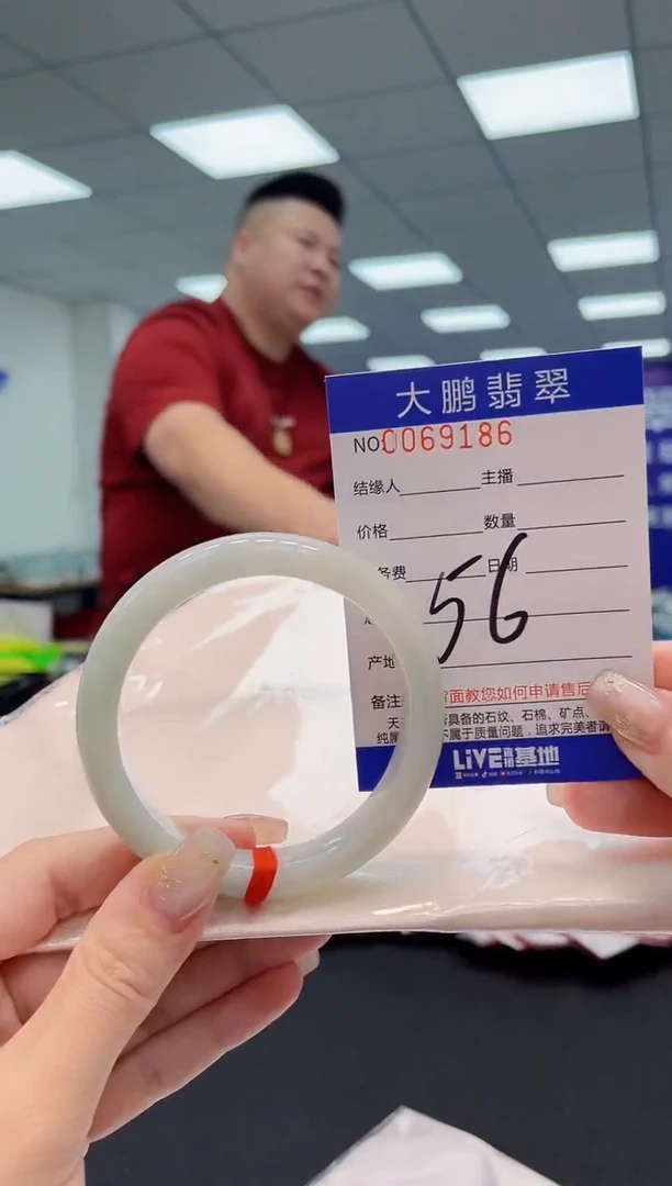 【闪购商品】翡翠手镯未镶嵌AAAAAAAAAA