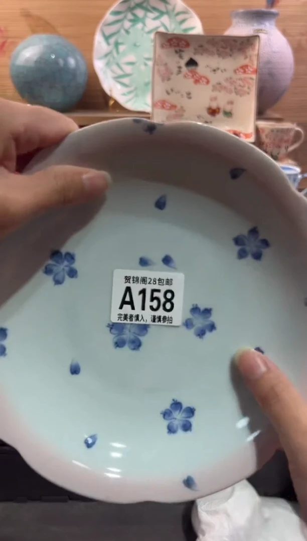 瓷片柠*茶      A158