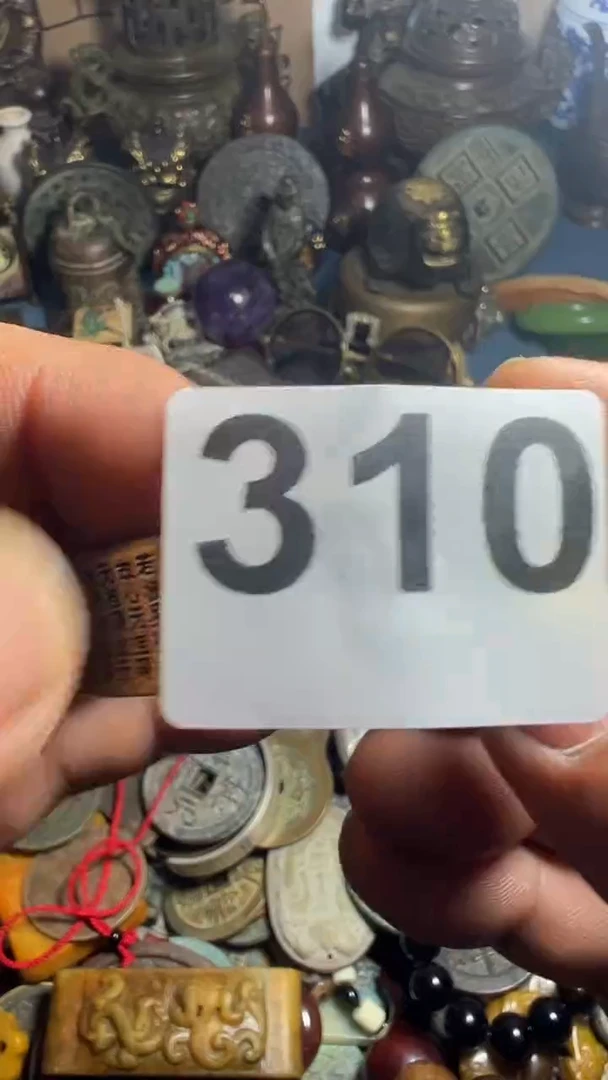 微****。万事如意666666