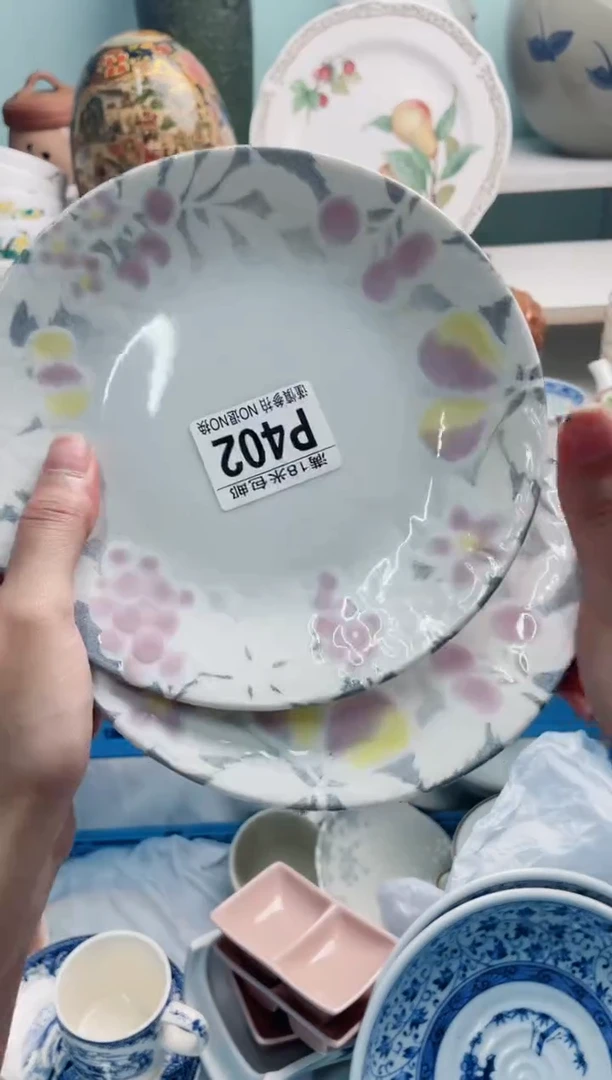 陶瓷沐*P402****