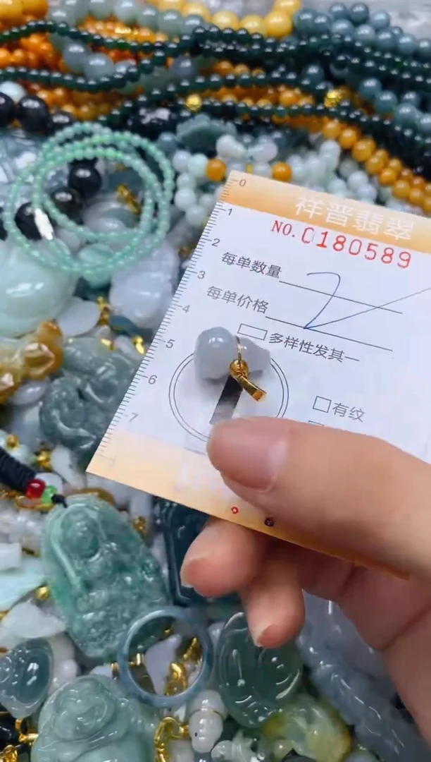 翡翠未镶嵌颈饰闪购0180589多样性发其一