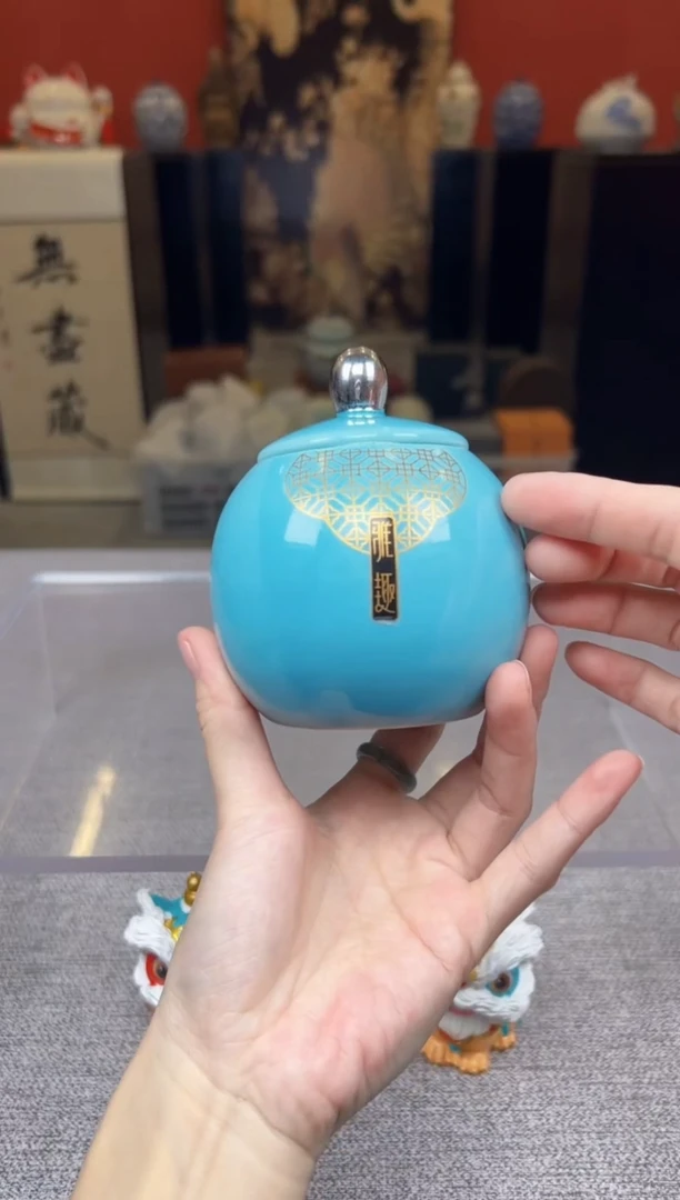 【闪购商品】青珊瓷院 专属福利单VVV