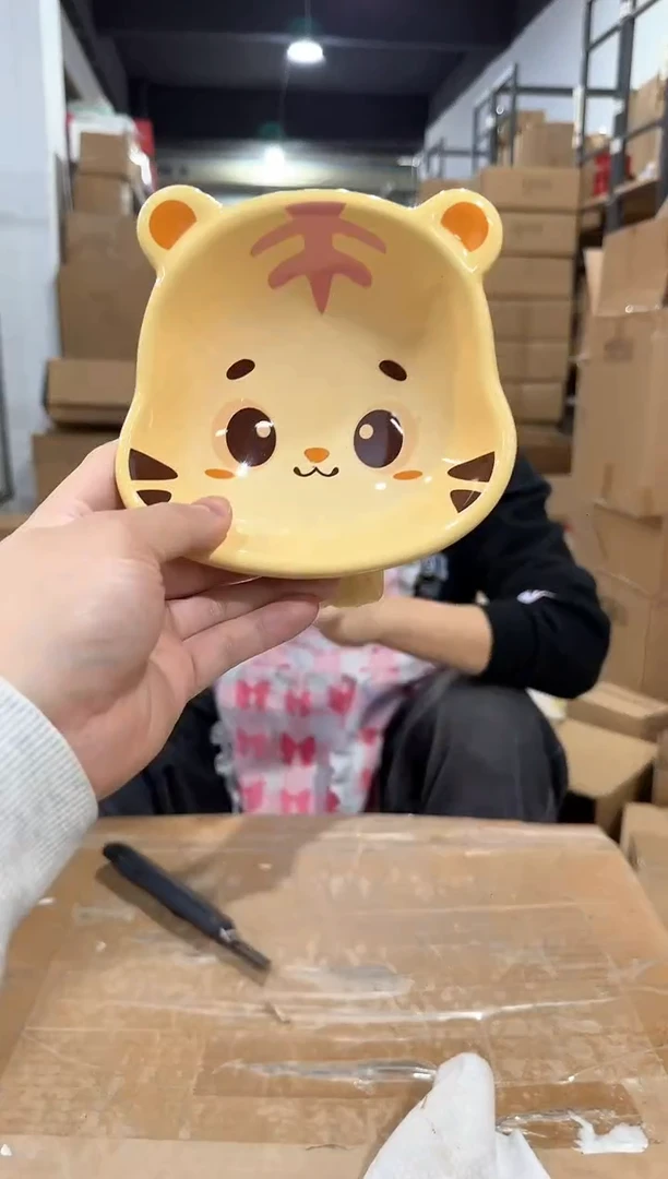 瓷片老虎猫碗