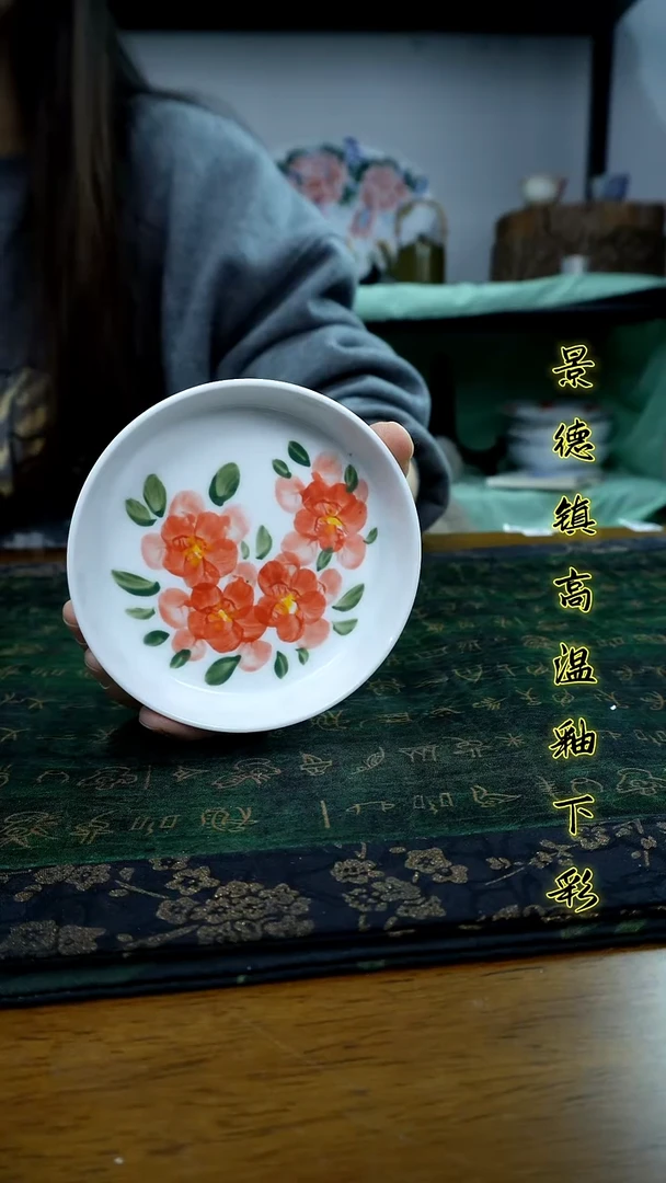 其他景德镇高温瓷（玉泥小碟）