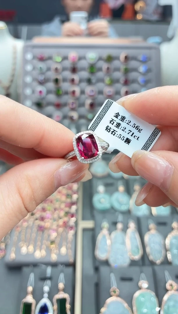 18K金镶嵌戒指碧玺2.71