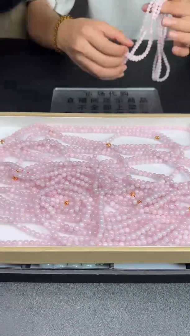 翡翠未镶嵌颈饰31188（多样性发货一条）