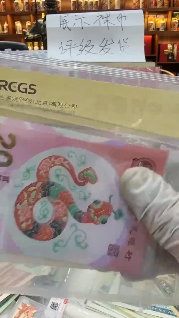 【闪购商品】纸纸纸纸纸纸纸纸61