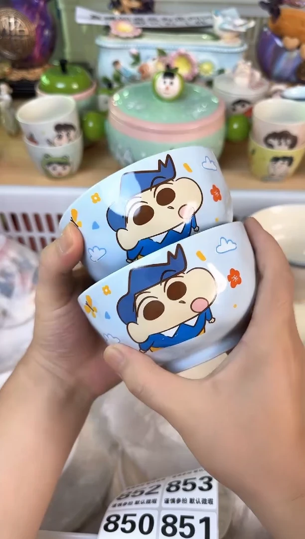 瓷片Z*847默认微瑕15包邮库存1件