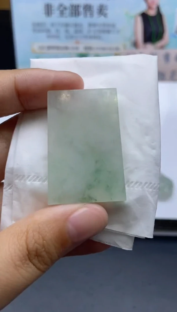 未镶嵌定制翡翠天然翡翠A货269