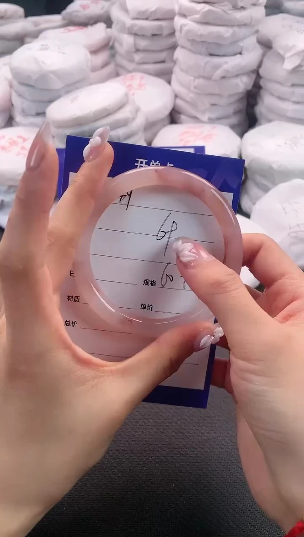 未镶嵌手镯石英质玉149