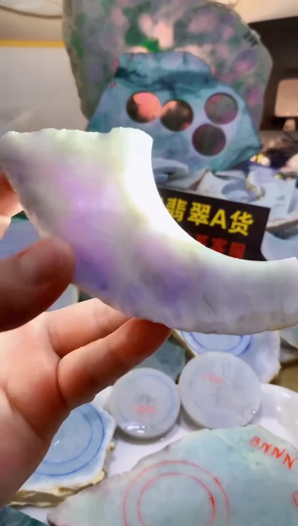 翡翠未镶嵌颈饰0林0翡翠珠宝814