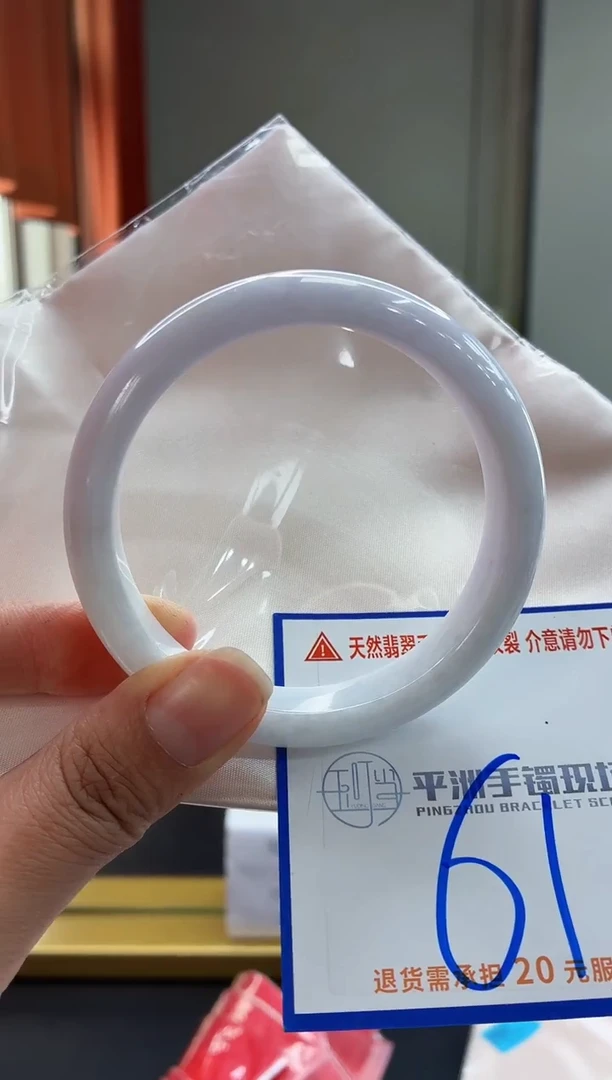 未镶嵌手镯翡翠1111111111111111111