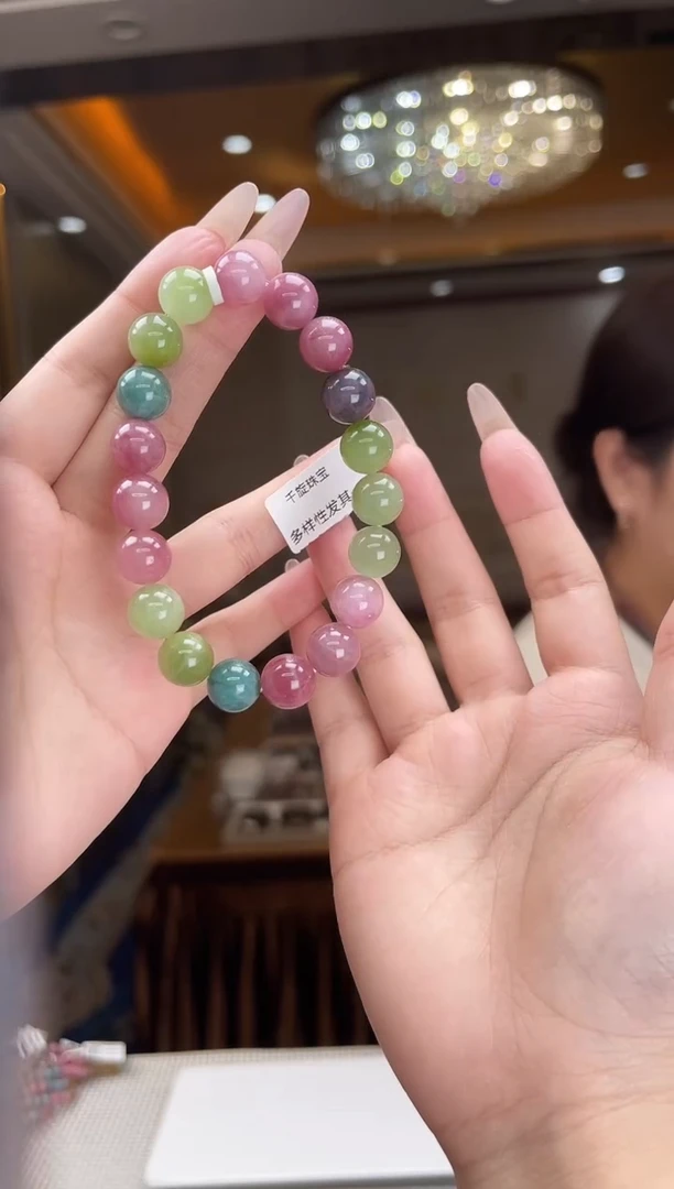 未镶嵌/碧玺手串10mm+单圈多样性发货