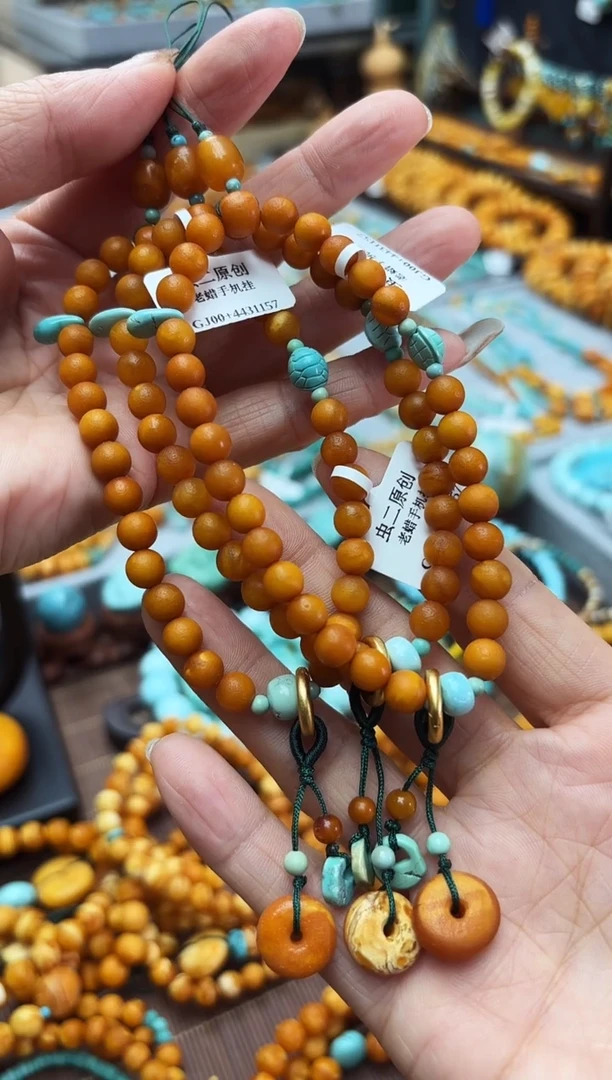 【闪购商品】琥珀裸石未镶嵌蜜蜡DIY手机挂多样性发其中一件