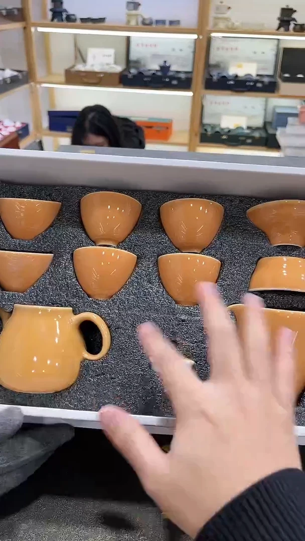 【闪购商品】展宏茶具展宏茶具@A-