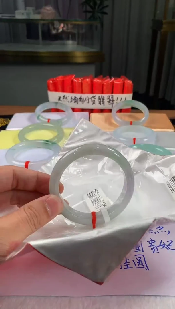 未镶嵌定制翡翠5073毛货不退不换  57-58